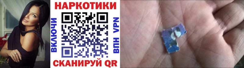 Купить APVP  Кокаин  Меф мяу мяу  ГАШИШ  Троицк