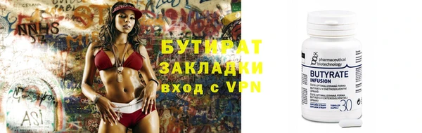 кокаин перу Саяногорск