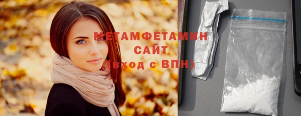 кокаин перу Саяногорск