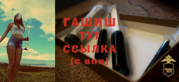 MESCALINE Сафоново