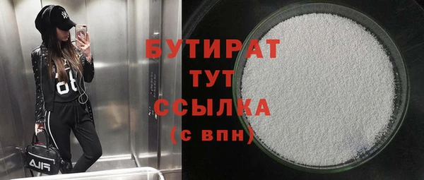 кокаин перу Саяногорск